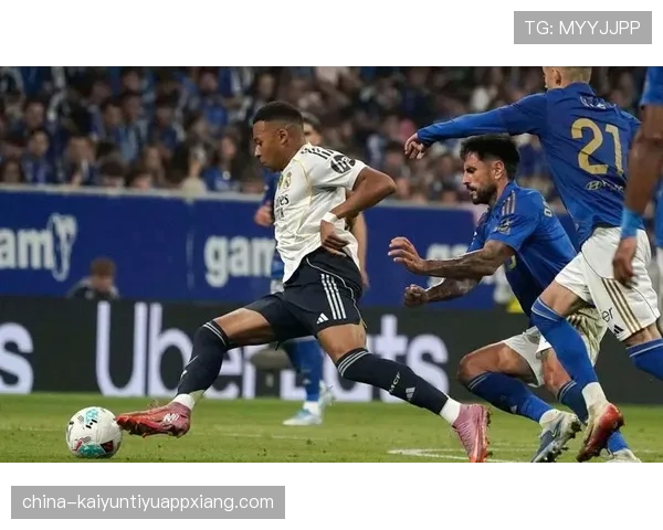 皇马虽取胜，但真实状态与问题仍存，稳定性面临考验