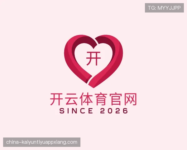 了解kaiyun体育官网